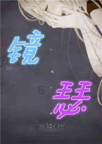 全民剧本大师内置菜单