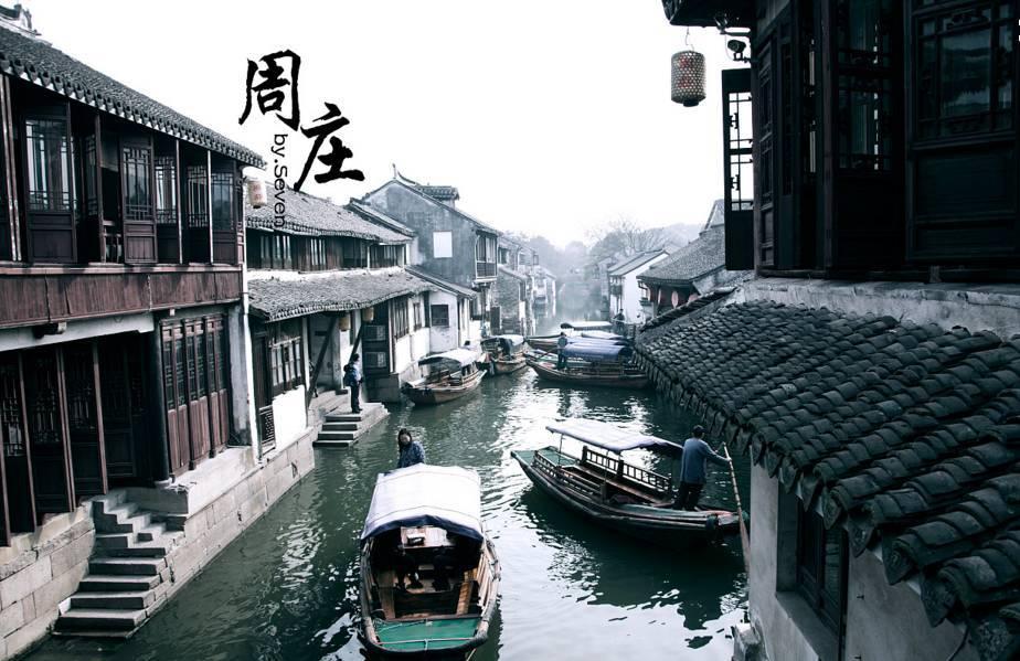 完美的收藏品